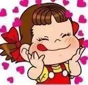 by*peko♡の画像