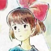 suzu