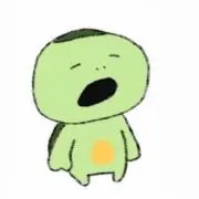 つぅ