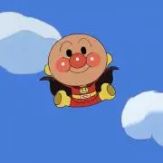 のん