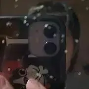 はとむ