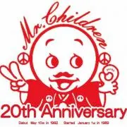 とっしい