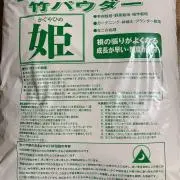 りぼん