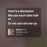 tk