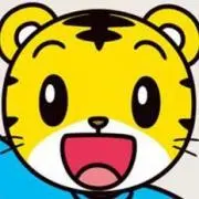 トラさん
