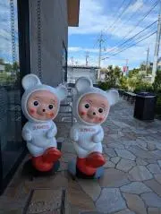 ふれでぃの画像