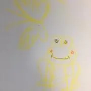 るんるん