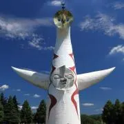 kujiranの画像