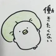 Image of ぼに