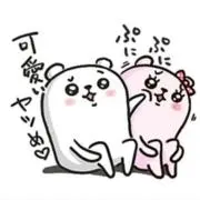 ナオキ