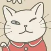 にゃんこ