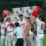 なお