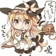 りほ