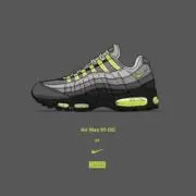 レオン