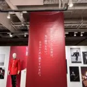ルーターの画像
