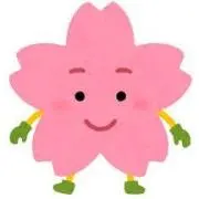桜前線　値下げ　即購入　歓迎！の画像