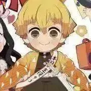 即購入不可 プロフ必読　☆ きぃ ーの画像