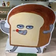 ぼなさん♪の画像