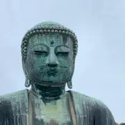 おしゃれ番長の画像