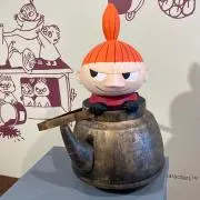 ハルの画像
