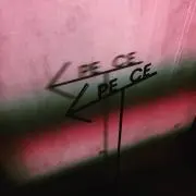 ハル