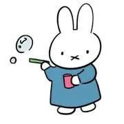 Haruの画像