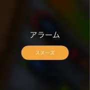 KUROKI