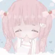 な!