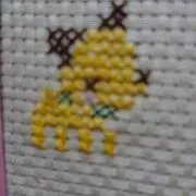 すずの画像