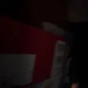 あかめの画像