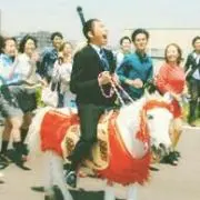 えるぐらんで