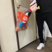 ふじ