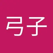 ちいれい