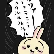 かえで