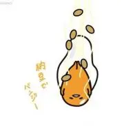 ここりん