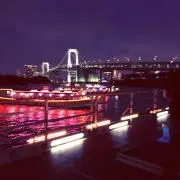 すず