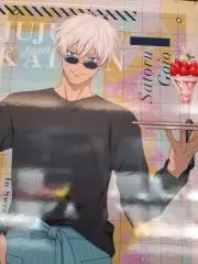 あっこ