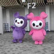 豆腐ちゃん☆の画像