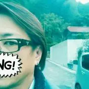 ベルリル
