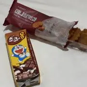 りんの画像