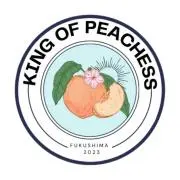 king_of_peachessの画像