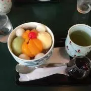 あお