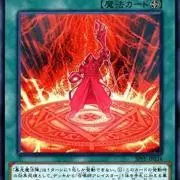DKC優勝景品 遊戯王OCG デュエルモンスターズ 公式プレイマット緑