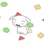 Ponimiの画像