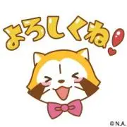 しげチャンの画像