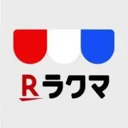 手数料高い。の画像