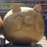 ブブヒコの画像