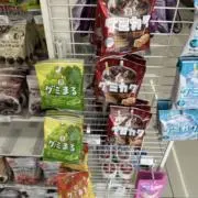 わの画像