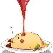 くりもち