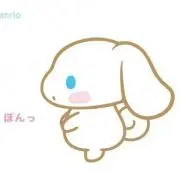 ゆうの画像